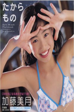 黄金彩虹26